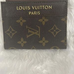 Classic Flower And Monogram Brown and Gold Monogram Card Holder